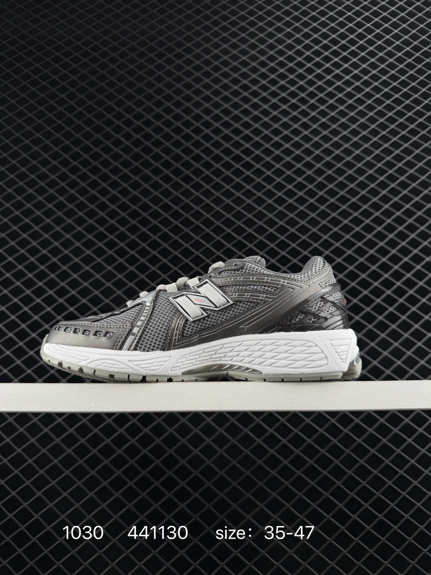 New Balance NB 1906R